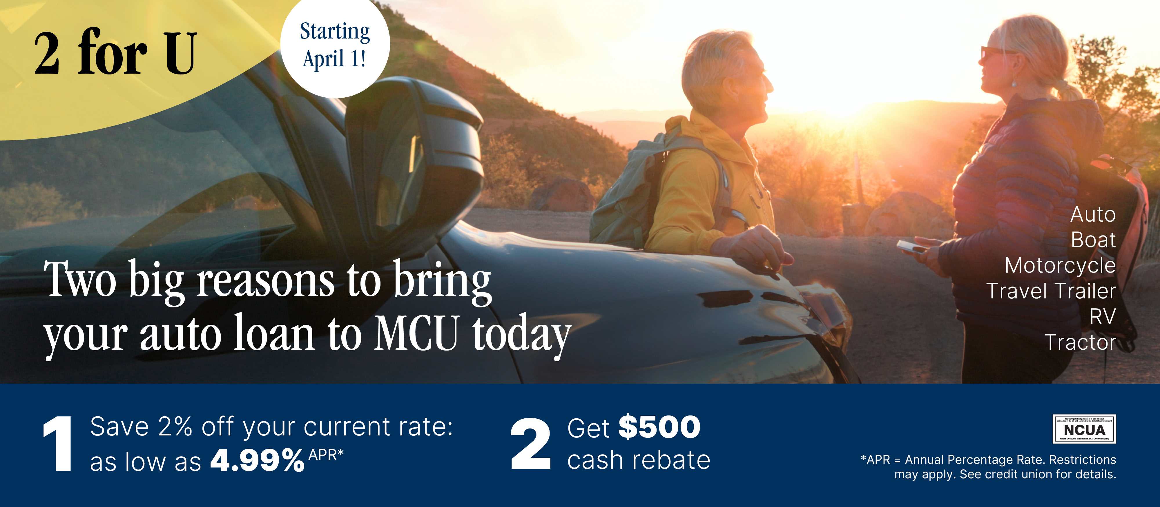 MCU Auto Loan Promotion